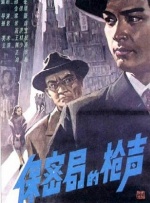 日韩av性